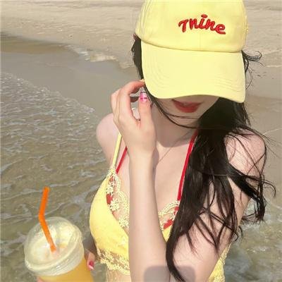 早安